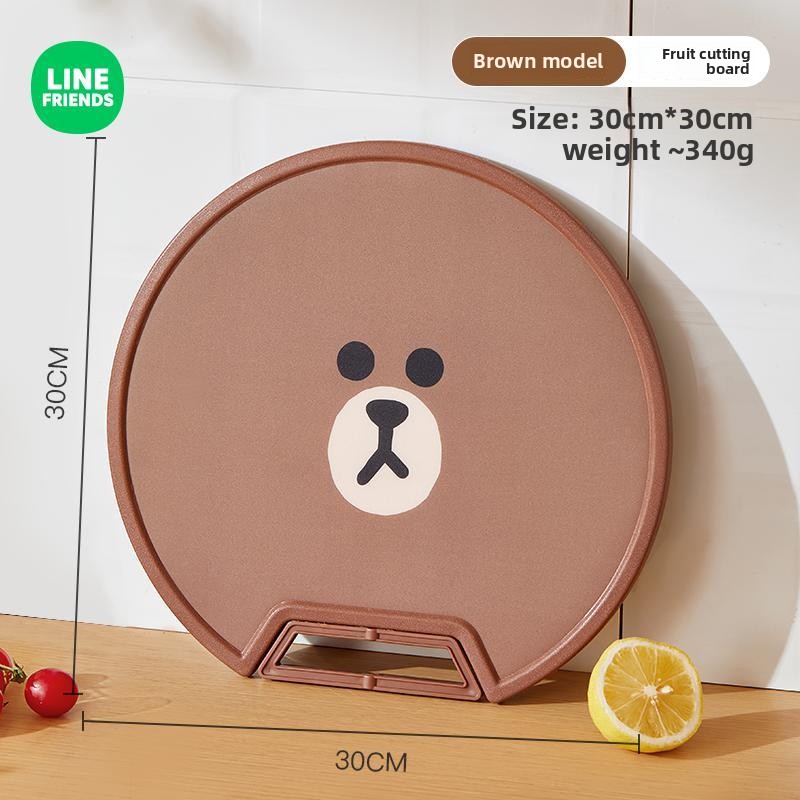 LINE FRIENDS Brown Anime Carto - огляд і ціна Kitchen Appliances Brand
