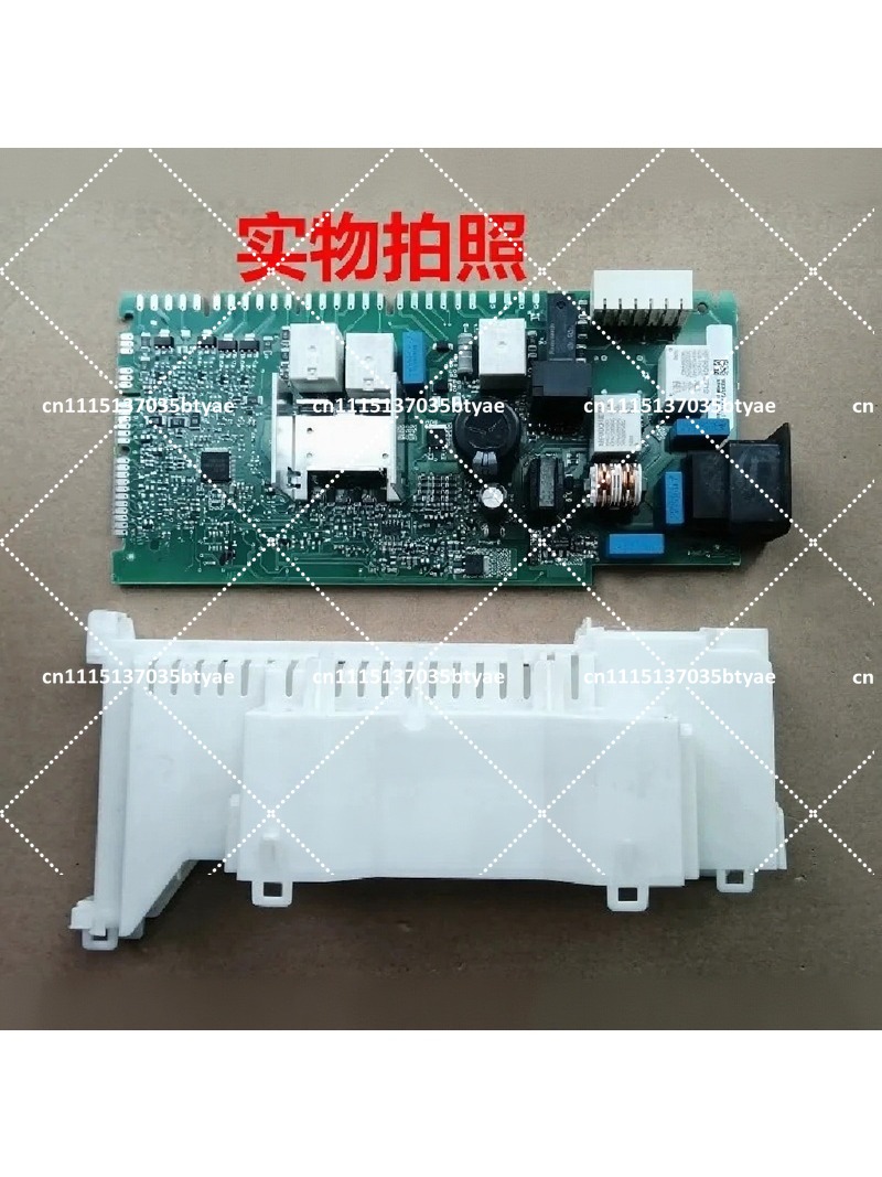 Dishwasher Control Module Circ - огляд і ціна Kitchen Appliances Essentials