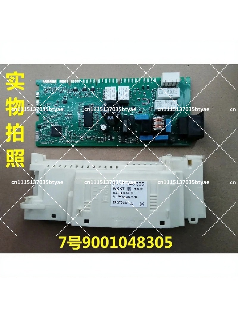 Dishwasher Control Module Circ - огляд і ціна Kitchen Appliances Essentials
