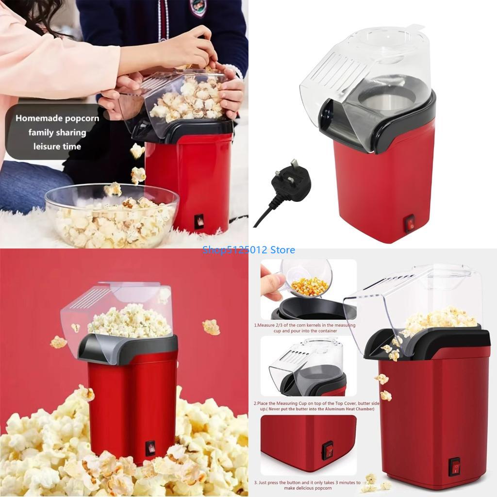 G8TC Machine with Touch Operat - огляд і ціна Air Popcorn Maker